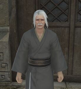 Fukudo