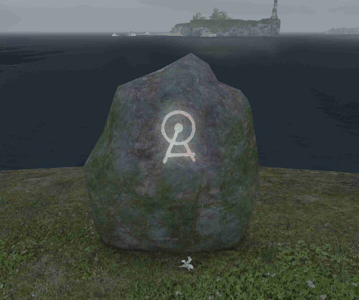 File:Nymeia Mark.jpg