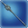 Partisan of divine light icon1.png