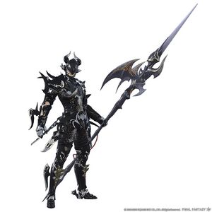 Estinien - Final Fantasy XIV Online Wiki - FFXIV / FF14 Online ...