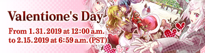 Valentione's Day 2019 banner art.png