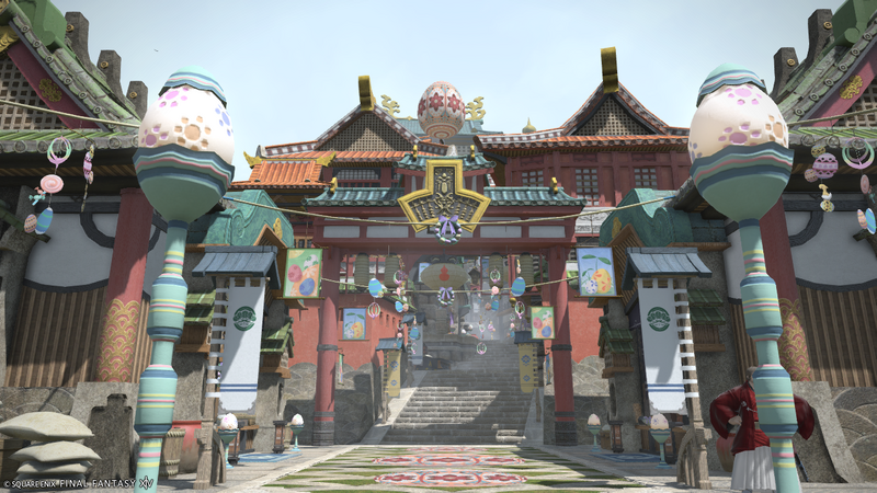 File:Hatching-tide 2026 Shirogane 1.png