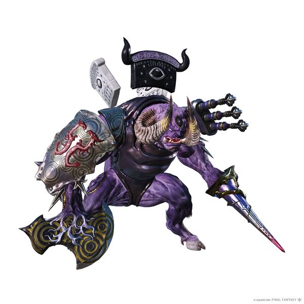 File:Magitaur render img1.jpg