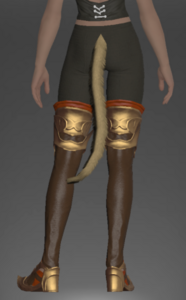 Auroral Boots rear.png