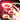 Starfall Dance