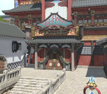 Exterior of Bokairo Inn