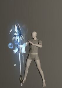 Endless Expanse Cane