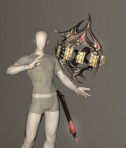 White Gold Astrometer