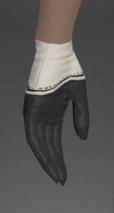 YoRHa Type-51 Gloves of Maiming rear.png