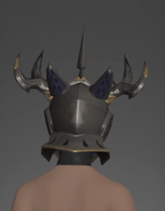Halonic Ostiary's Helm rear.png