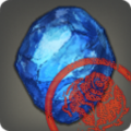 Approved grade 4 skybuilders bluespirit ore icon1.png