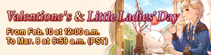 Valentione's Day and Little Ladies Day 2021 banner art.png