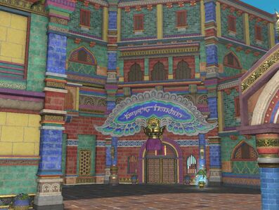 Front door of the airship landing