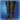 Makai harrower's longboots icon1.png