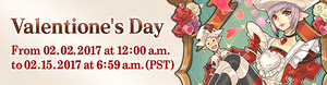 Valentione's Day 2017 banner art.png