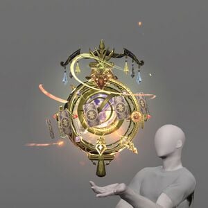 Phantom Star Globe Occultum Replica