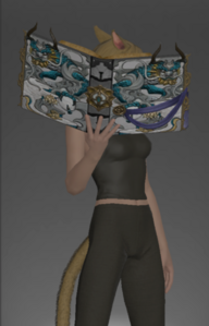 Seiryu's Codex (Scholar)