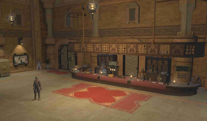 File:The Hall of Flames.jpg