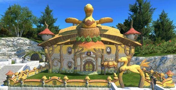Chocobo House Walls