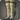 Leather jackboots icon1.png