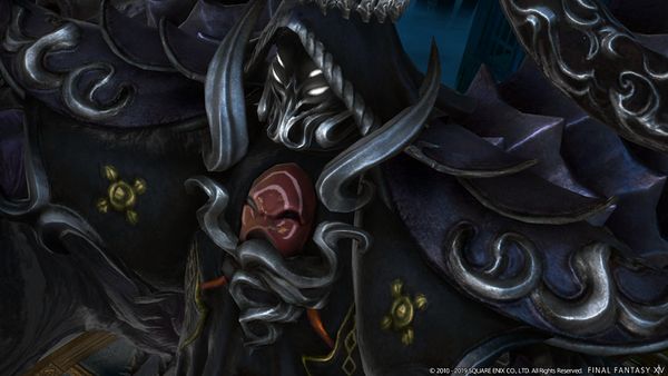 The Minstrel's Ballad: Hades's Elegy - Final Fantasy XIV A Realm Reborn Wiki - FFXIV / FF14 ARR ...