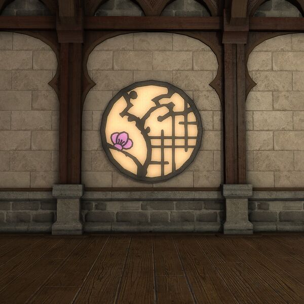 File:Fool's Portal.jpg