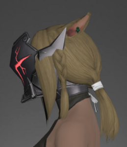 Late Allagan Mask of Maiming side.png