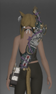 Seiryu's Revolver (Machinist)