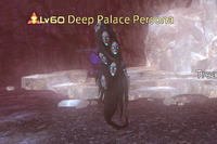 Deep Palace Persona.png