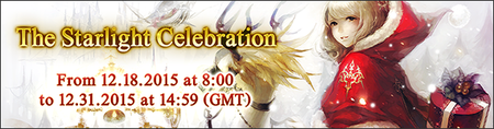 Starlight Celebration (2015) - Final Fantasy XIV Online Wiki - FFXIV