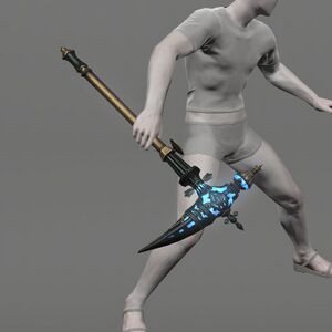 Vrandtic Visionary's Pickaxe