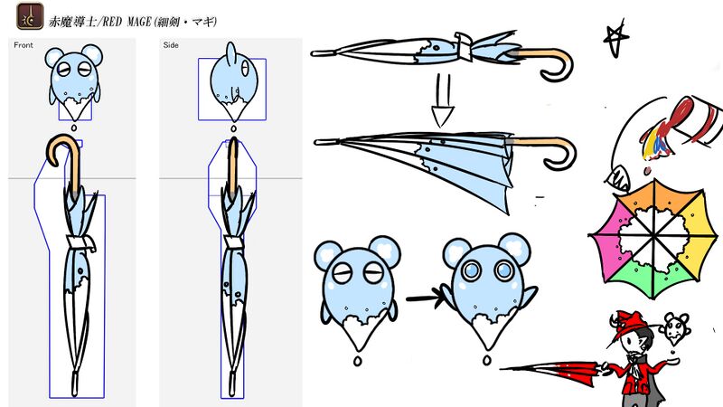 File:Figmental Rainpier contest entry.jpg