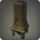 Glade vase icon1.png