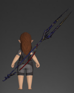 Moonward Bident (Dragoon)