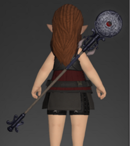 Dark Mahogany Cane (White Mage)