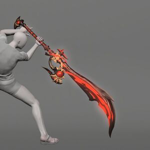 High Allagan Guillotine