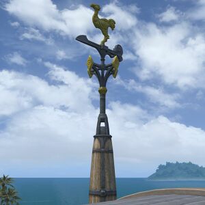 Chocobo Weathervane