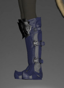 Qarn Boots side.png