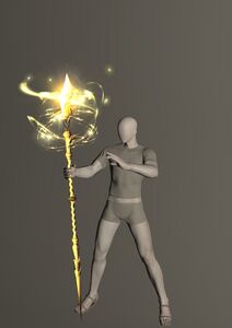 Rose Couverte Eureka Replica