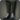 Gliderskin boots of casting icon1.png