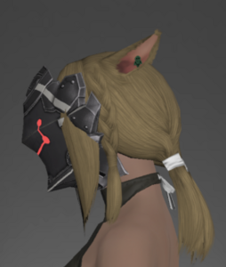 Late Allagan Mask of Casting side.png