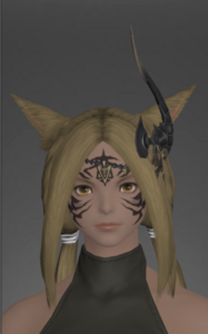 Prototype Midan Horn of Casting front.png