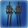 Voidcast wings icon1.png
