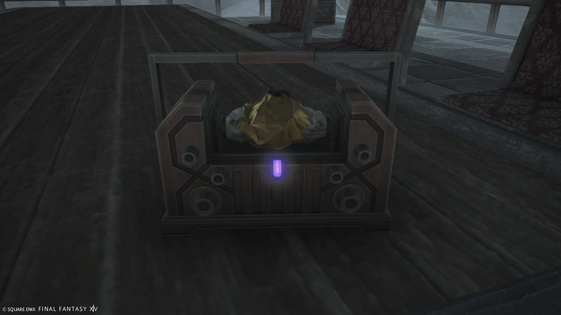 File:Frozen Hope 1.png