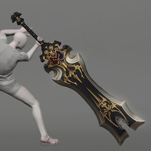 Flame Captain's Guillotine