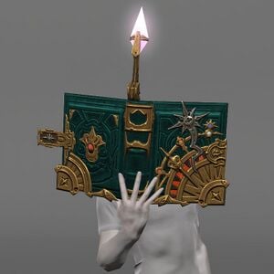 The Veil of Wiyu Atma