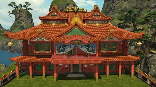 Hingan Mansion Wall (Nanpu)