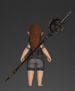 Otegine Kai (Dragoon)