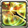 Powerful Shot (PvP)