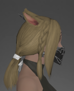 Prestige High Allagan Mask of Aiming right side.png